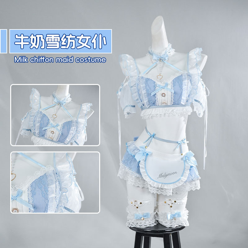 cosplay costume Milk Chiffon m - Anime Cosplay Maid recensie en prijs