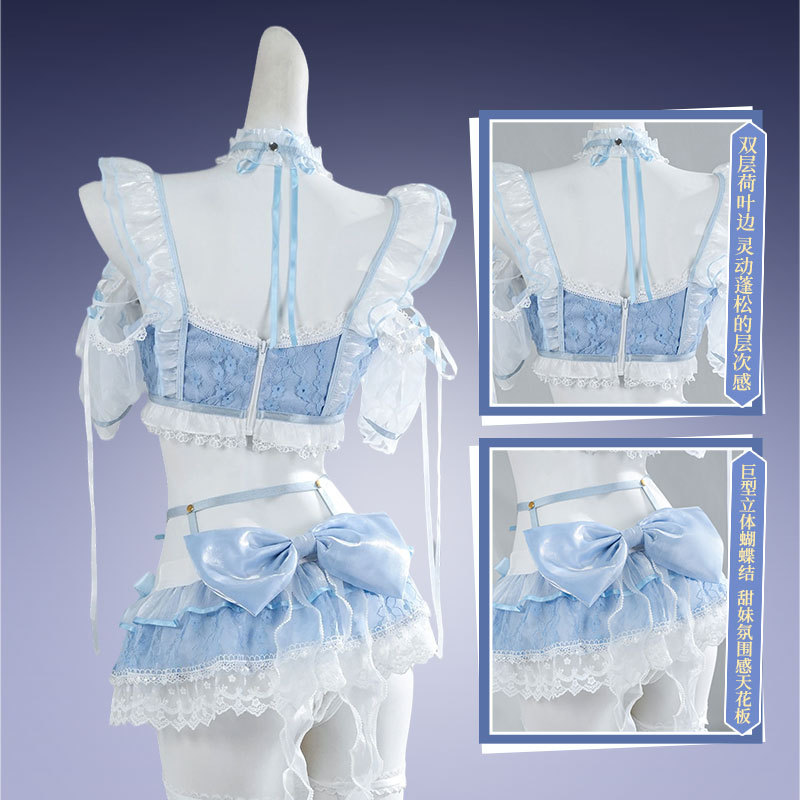 cosplay costume Milk Chiffon m - Anime Cosplay Maid recensie en prijs