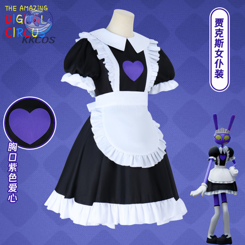 Anime Jax Maid Digital Circus  - Anime Cosplay Outfit Girl recensie en prijs