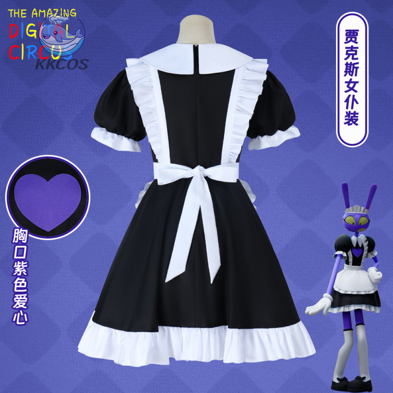 Anime Jax Maid Digital Circus  - Anime Cosplay Outfit Girl recensie en prijs