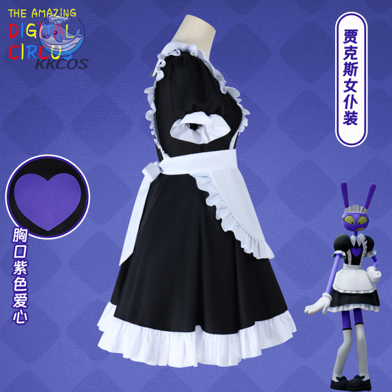 Anime Jax Maid Digital Circus  - Anime Cosplay Outfit Girl recensie en prijs