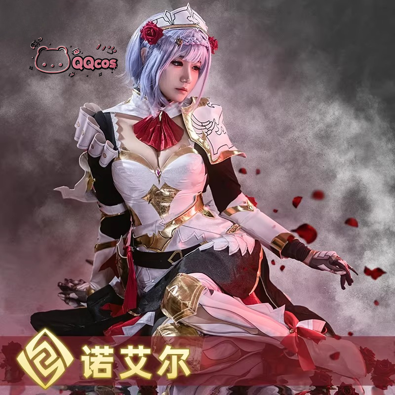 Noelle cosplay Game Cosplay Se - Anime Cosplay Maid recensie en prijs