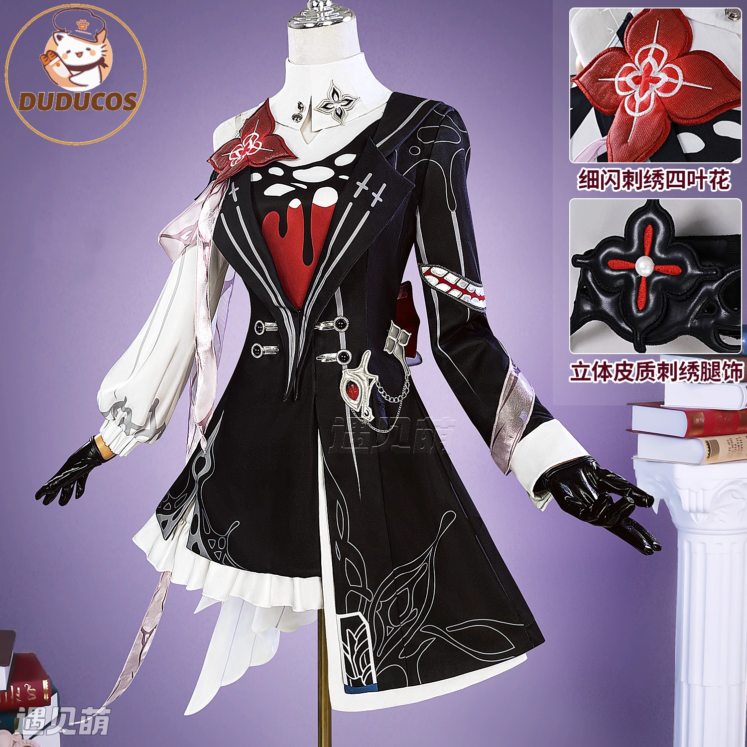 Evernight March 7th Cosplay Co - Anime Cosplay Wigs recensie en prijs