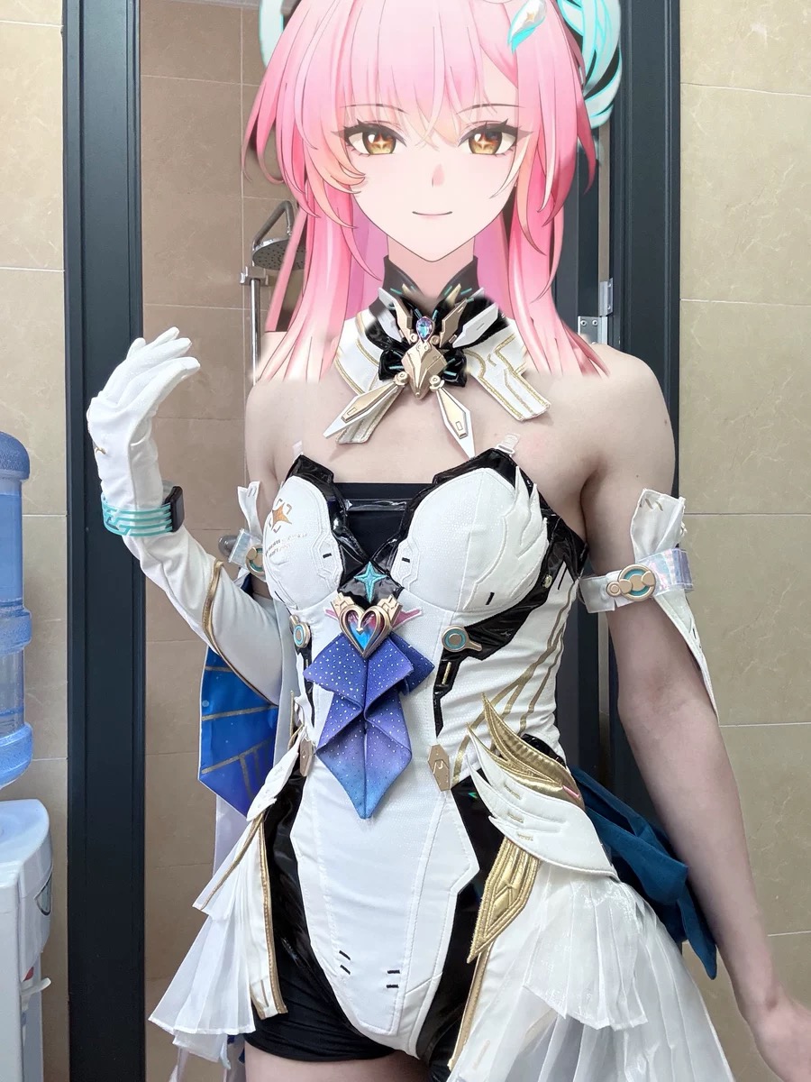 Aemeath Wuthering Waves Cospla - Anime Cosplay Outfit Girl recensie en prijs