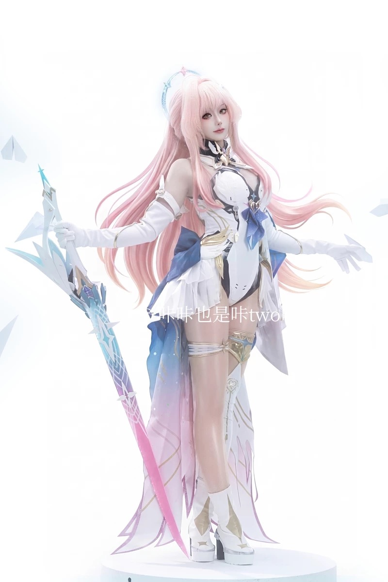Aemeath Wuthering Waves Cospla - Anime Cosplay Outfit Girl recensie en prijs