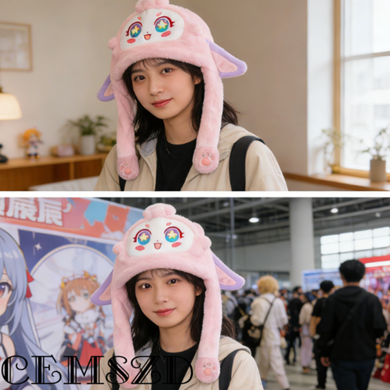 Hot Trending Limited Edition G - Anime Cosplay Manga recensie en prijs