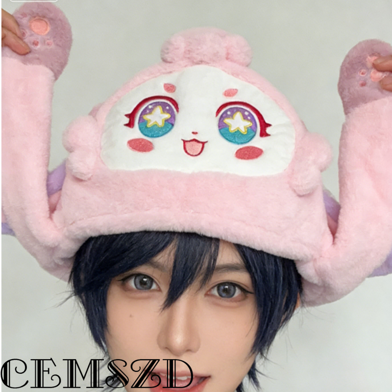 Hot Trending Limited Edition G - Anime Cosplay Manga recensie en prijs
