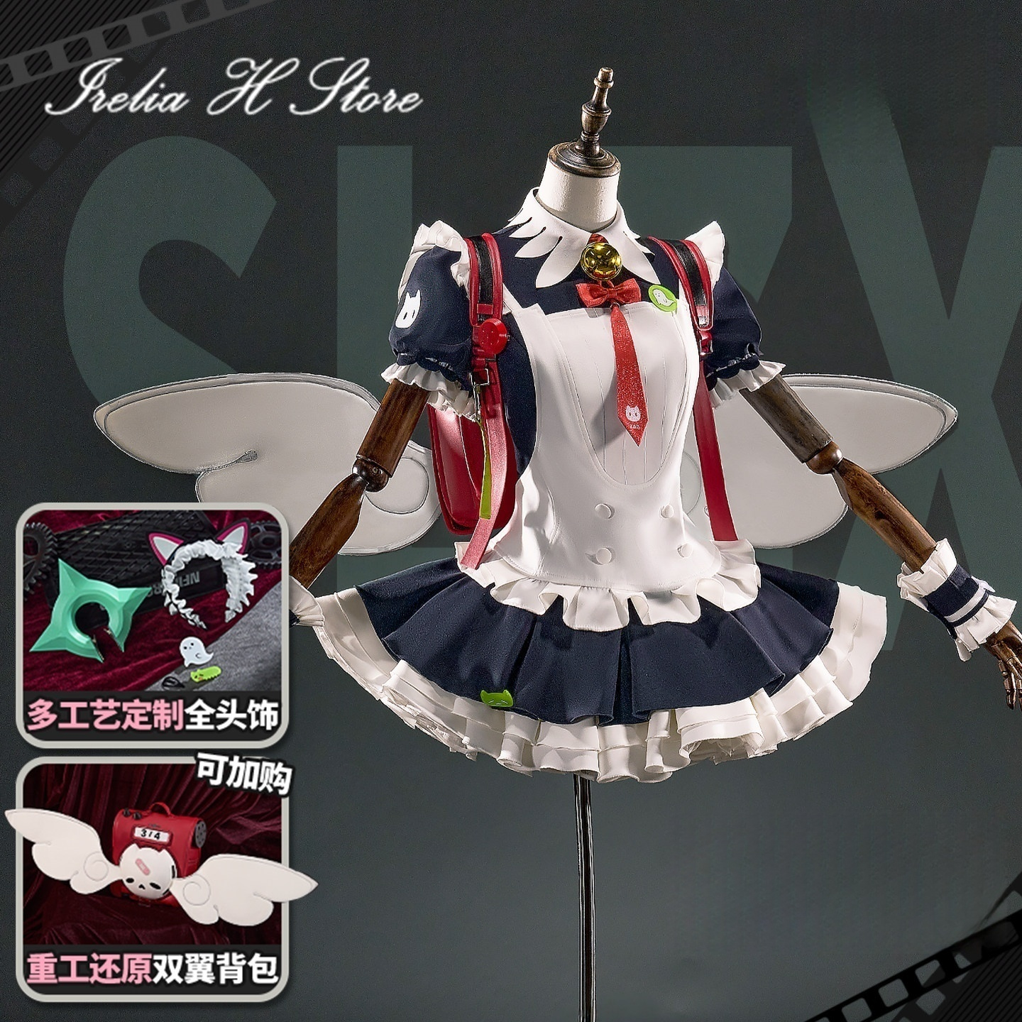 Irelia H Store Zenless Zone Ze - Anime Cosplay Maid recensie en prijs