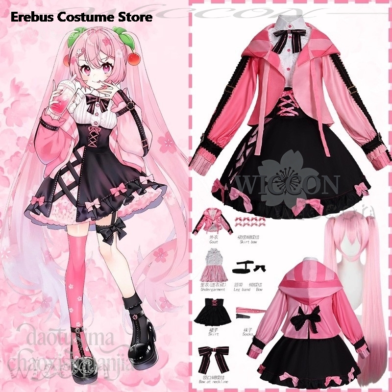 Christmas Anime Game Project S - Anime Cosplay Easy recensie en prijs