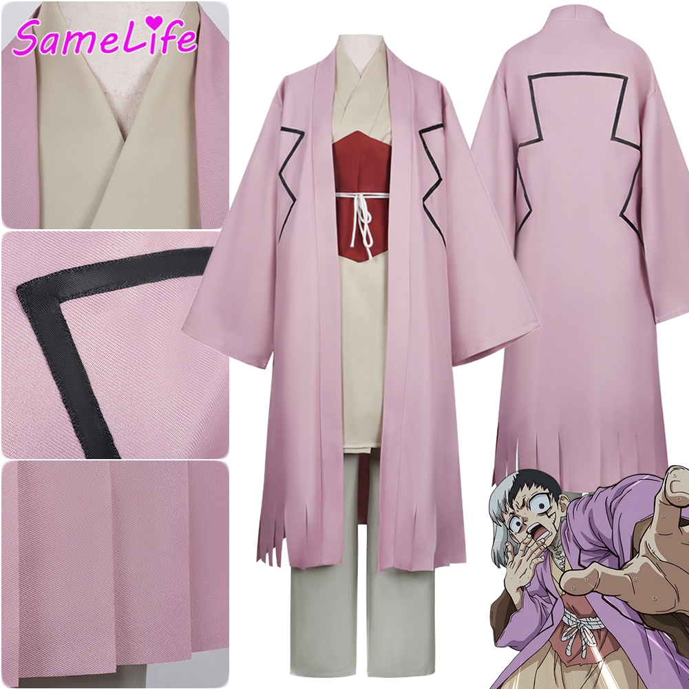Anime Stone of DR Gen Cosplay  - Anime Cosplay Outfits Male recensie en prijs