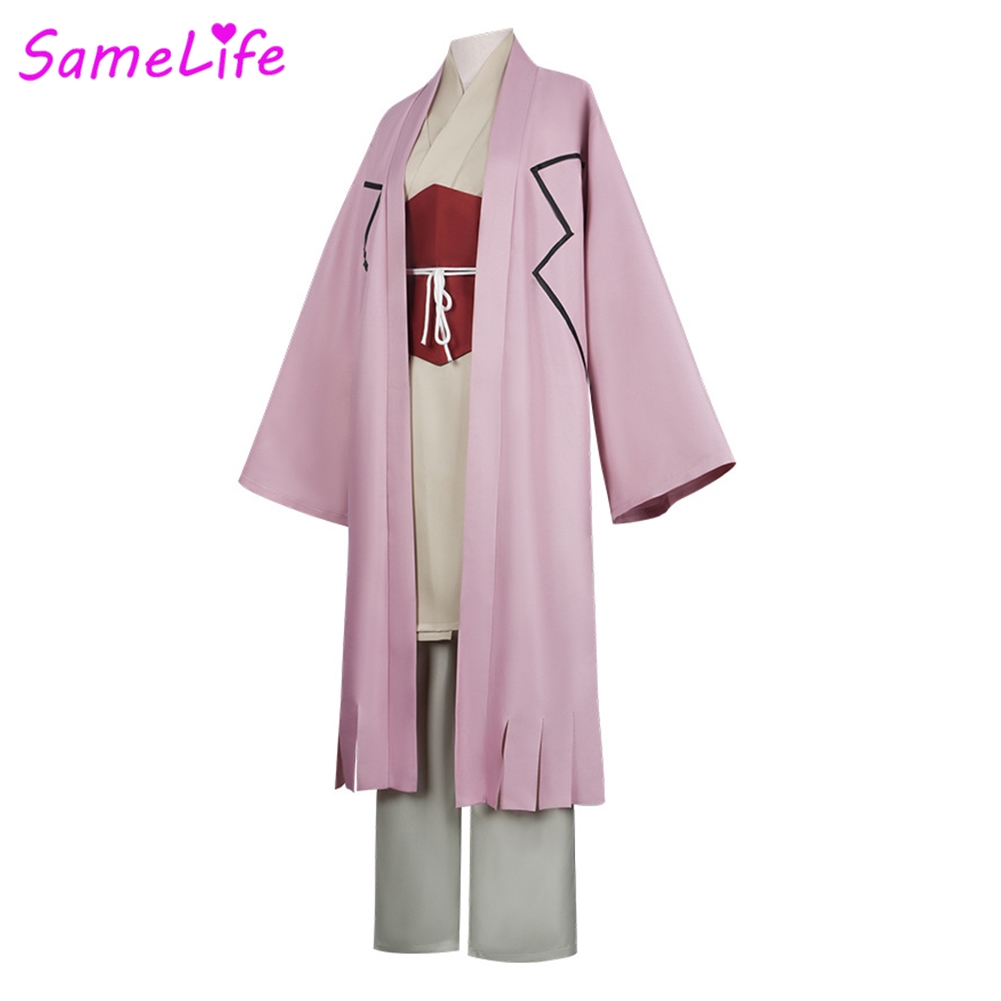 Anime Stone of DR Gen Cosplay  - Anime Cosplay Outfits Male recensie en prijs