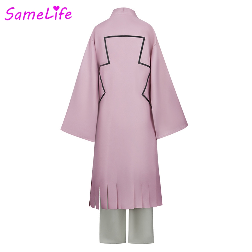 Anime Stone of DR Gen Cosplay  - Anime Cosplay Outfits Male recensie en prijs