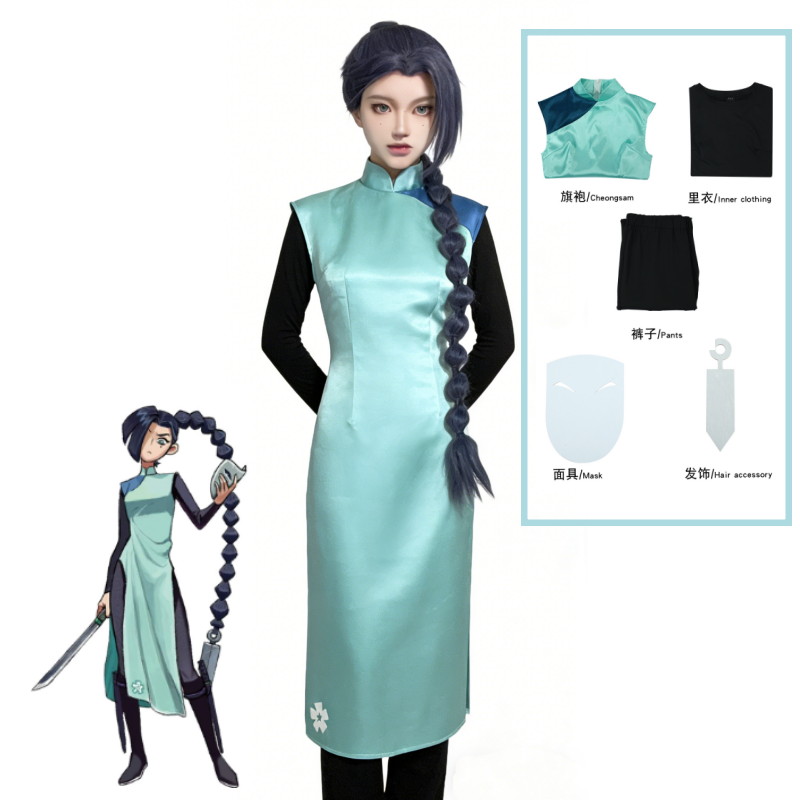 Anime Assassin Seven Scissor S - Anime Cosplay Characters recensie en prijs