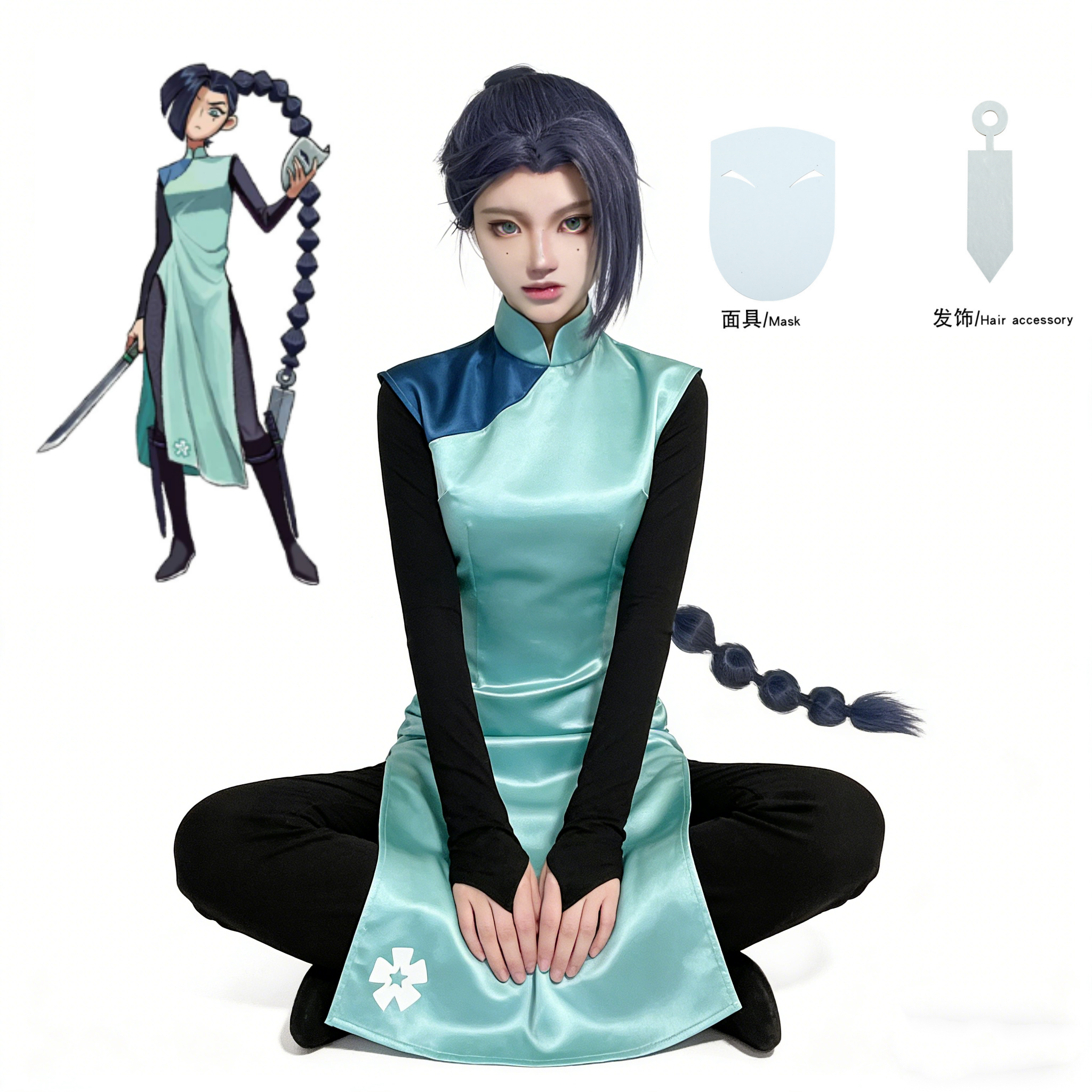 Anime Assassin Seven Scissor S - Anime Cosplay Characters recensie en prijs