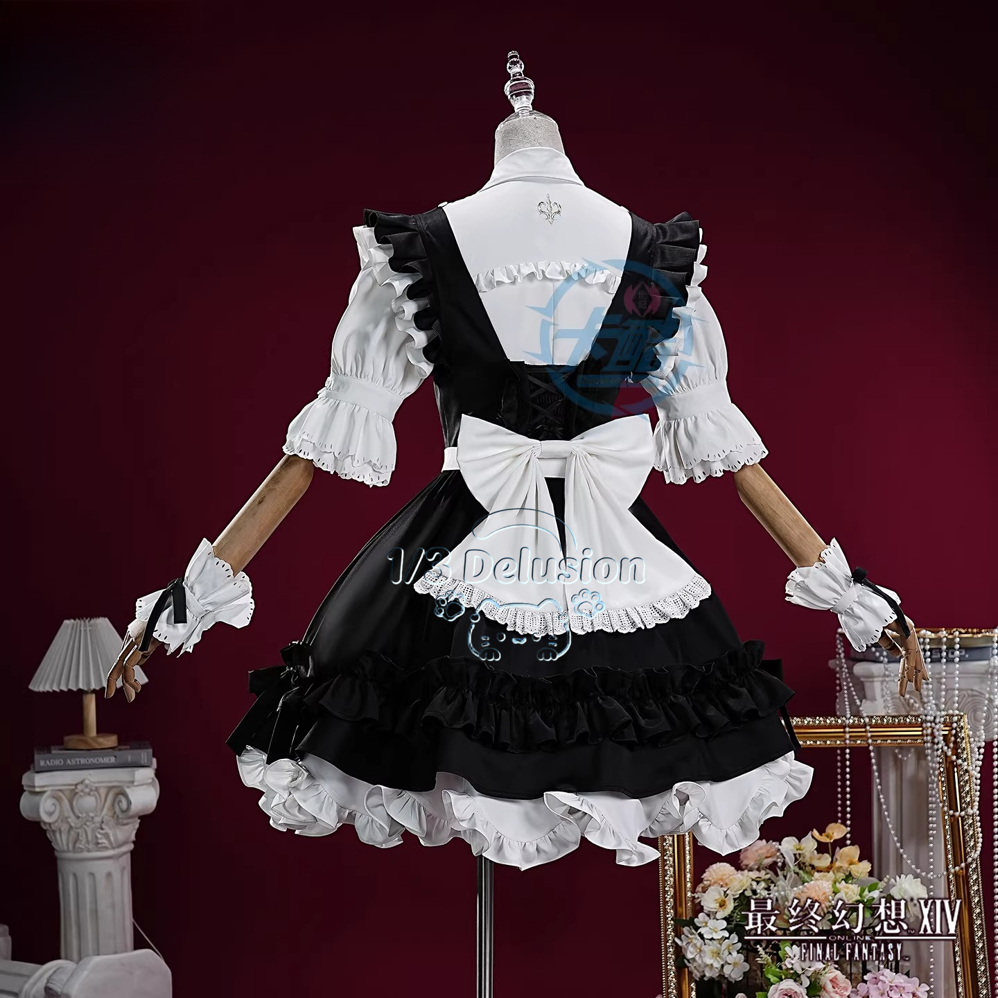 Final Fantasy XIV FF14 Cosplay - Anime Cosplay Maid recensie en prijs