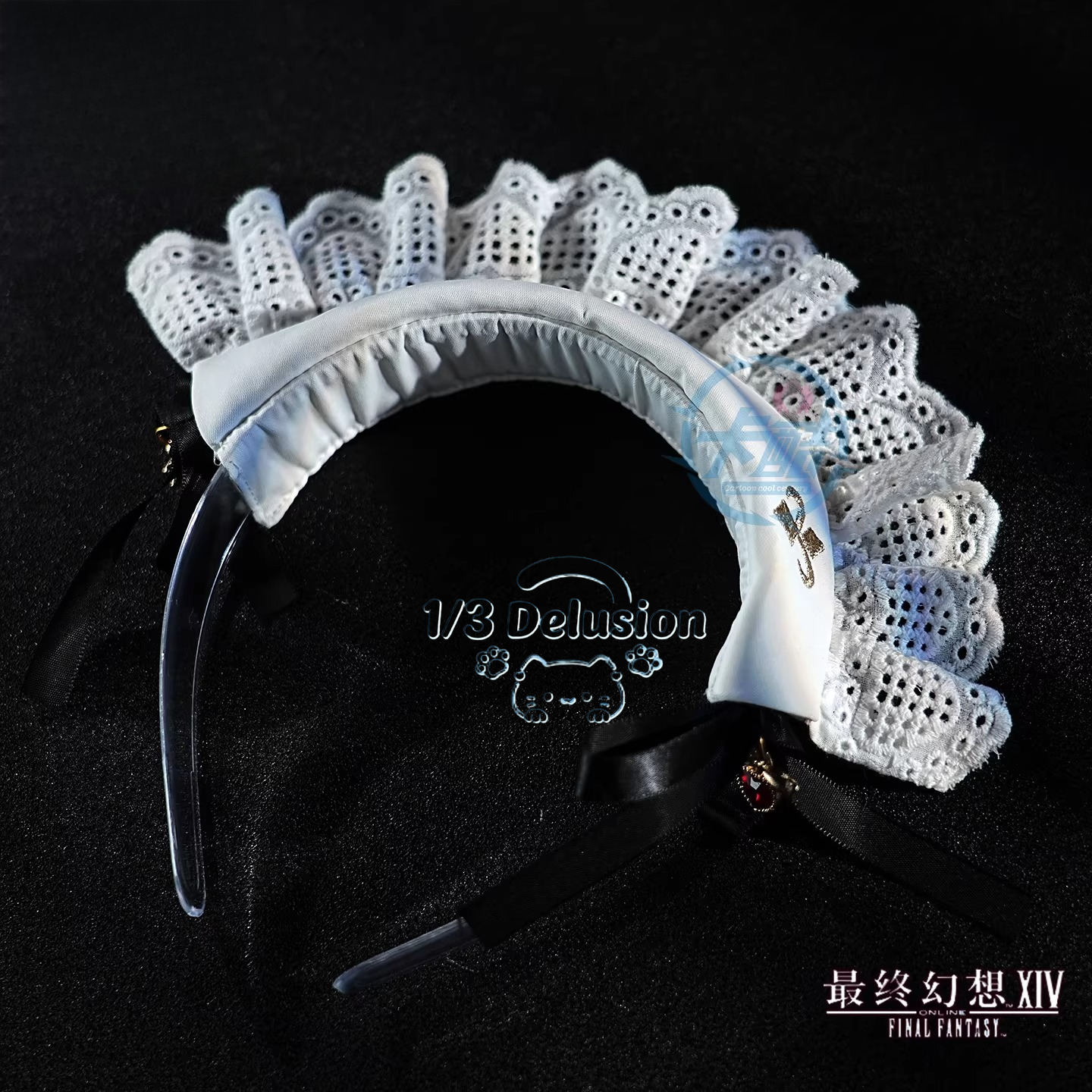 Final Fantasy XIV FF14 Cosplay - Anime Cosplay Maid recensie en prijs