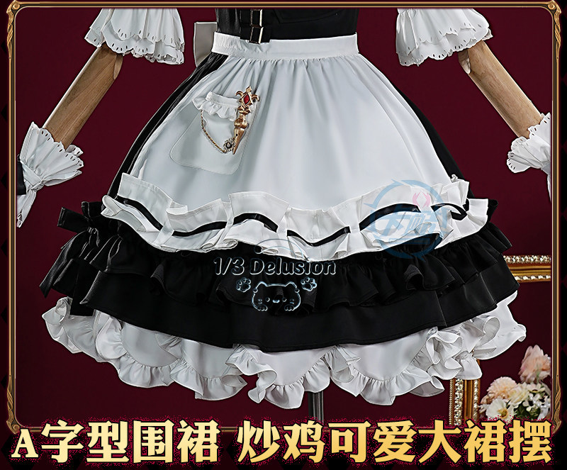 Final Fantasy XIV FF14 Cosplay - Anime Cosplay Maid recensie en prijs