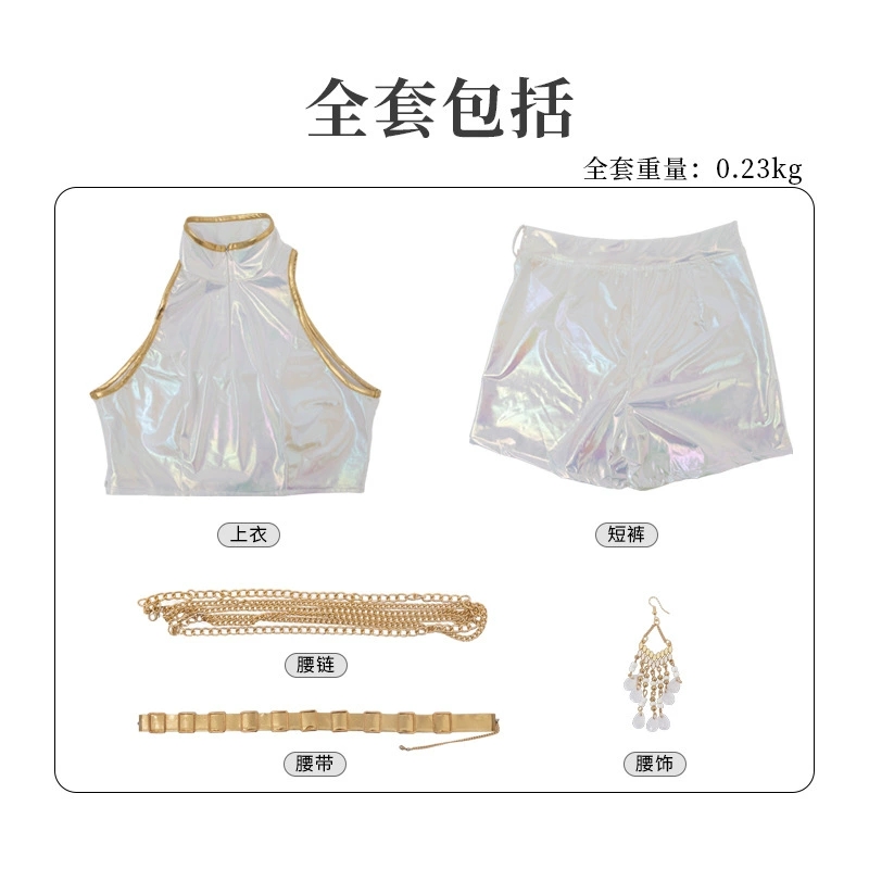 Cosplay Costume PU Leather Whi - Anime Cosplay Outfit Girl recensie en prijs