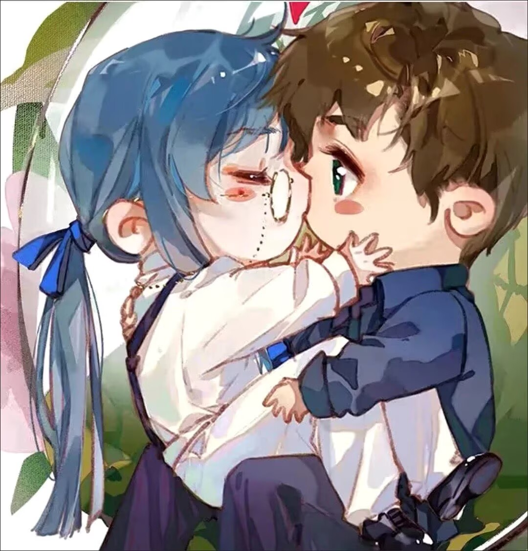 Unhealthy Relationship - 'Qian - Anime Cosplay Manga recensie en prijs