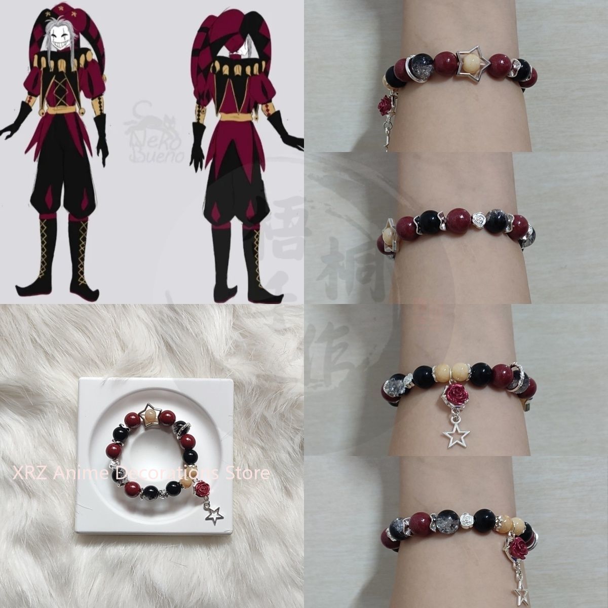Anime The Freak Circus Bracele - Anime Cosplay Sus recensie en prijs