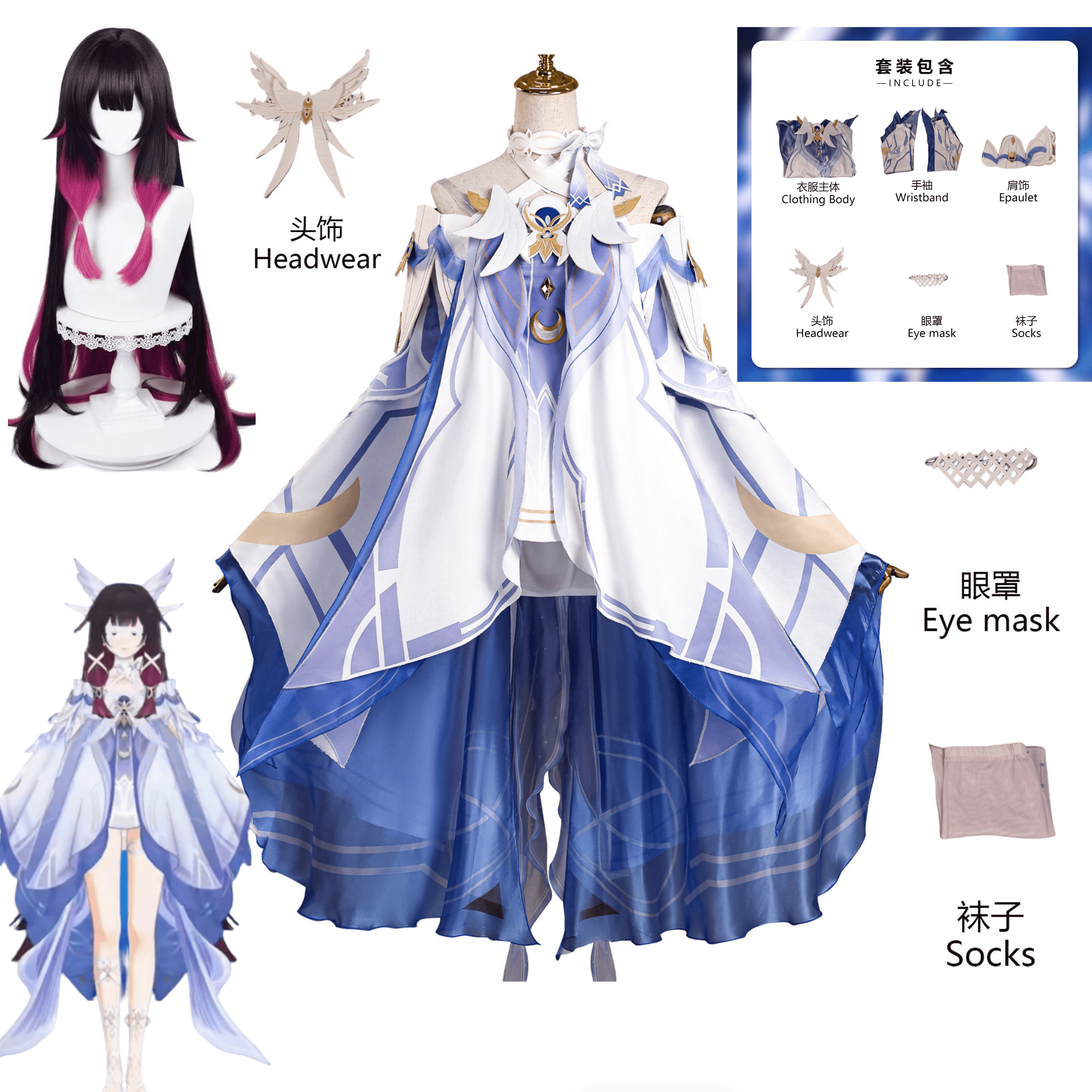 Game Genshin Impact  Columbina - Anime Cosplay Wigs recensie en prijs