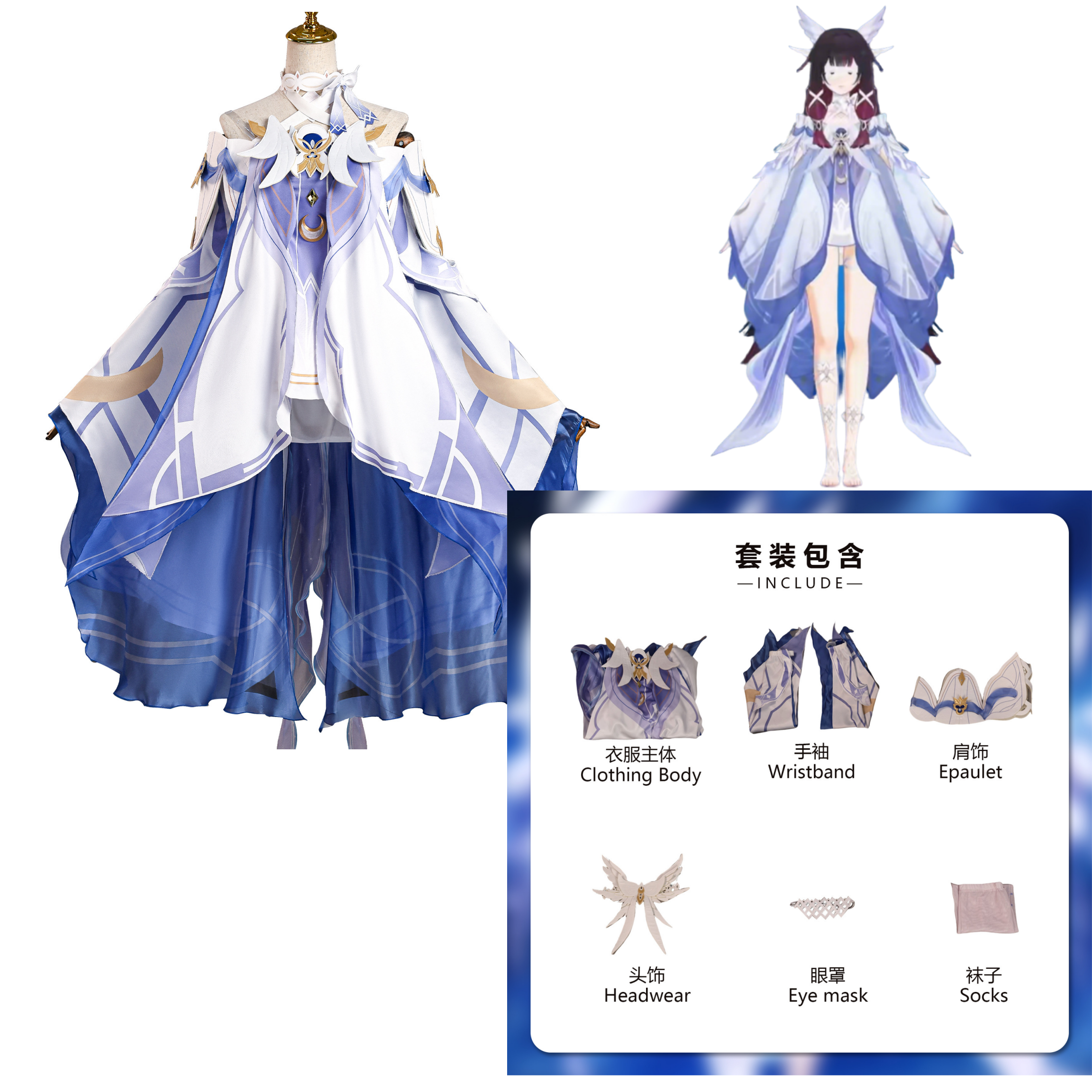 Game Genshin Impact  Columbina - Anime Cosplay Wigs recensie en prijs