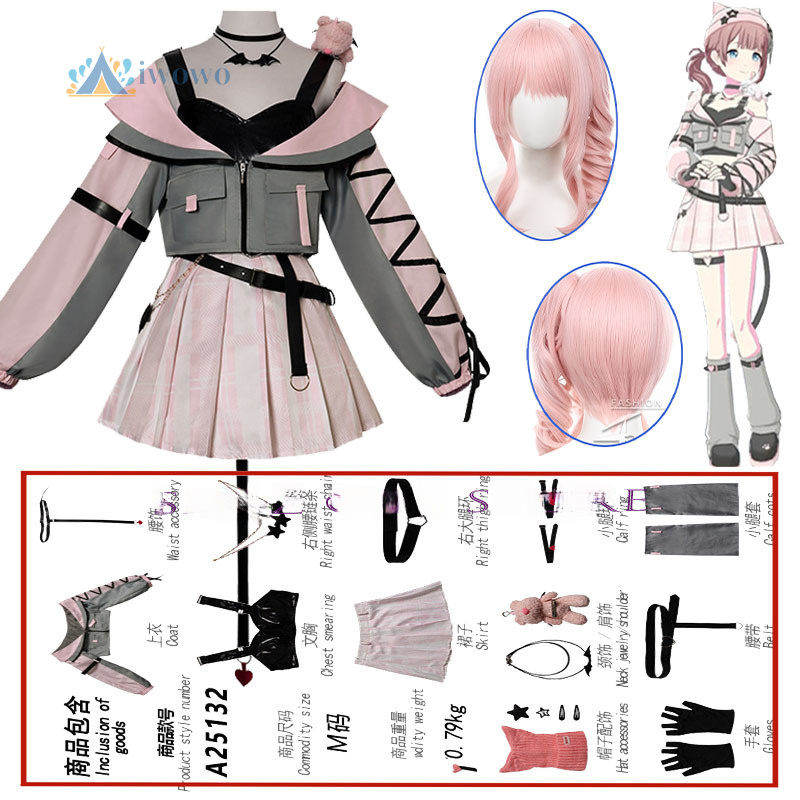 Little Devil Akiyama Mizuki Co - Anime Cosplay Outfit Girl recensie en prijs
