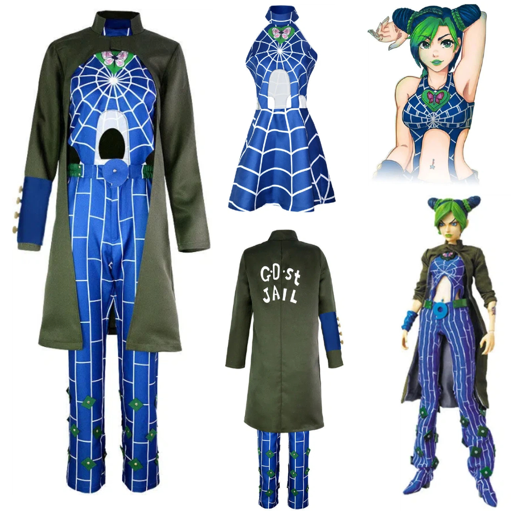 Anime JoJo Bizarre Adventure C - Anime Cosplay Manga recensie en prijs