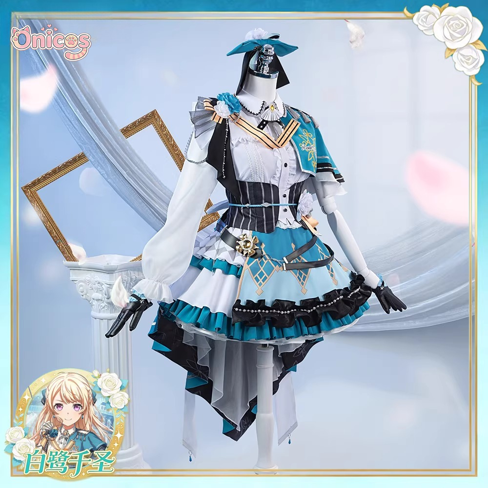BanG Dream! Chisato Shirasagi  - Anime Cosplay Maid recensie en prijs