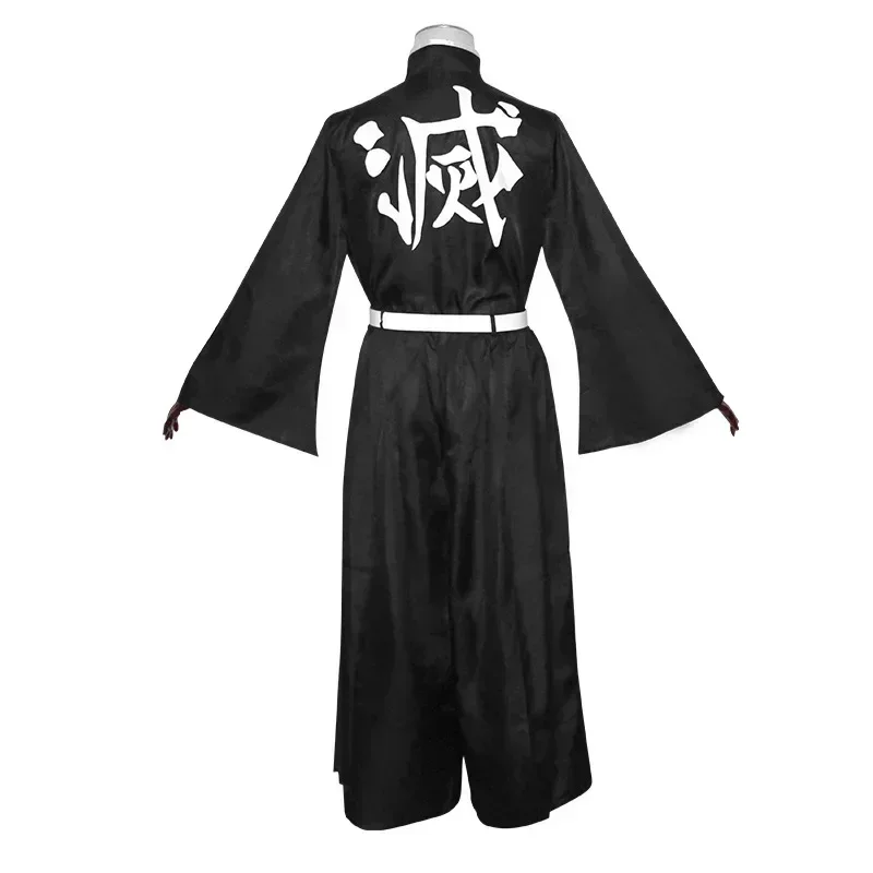 Anime Character Tokito Muichir - Anime Cosplay Manga recensie en prijs