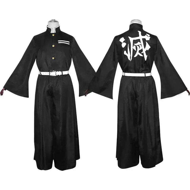 Anime Character Tokito Muichir - Anime Cosplay Manga recensie en prijs