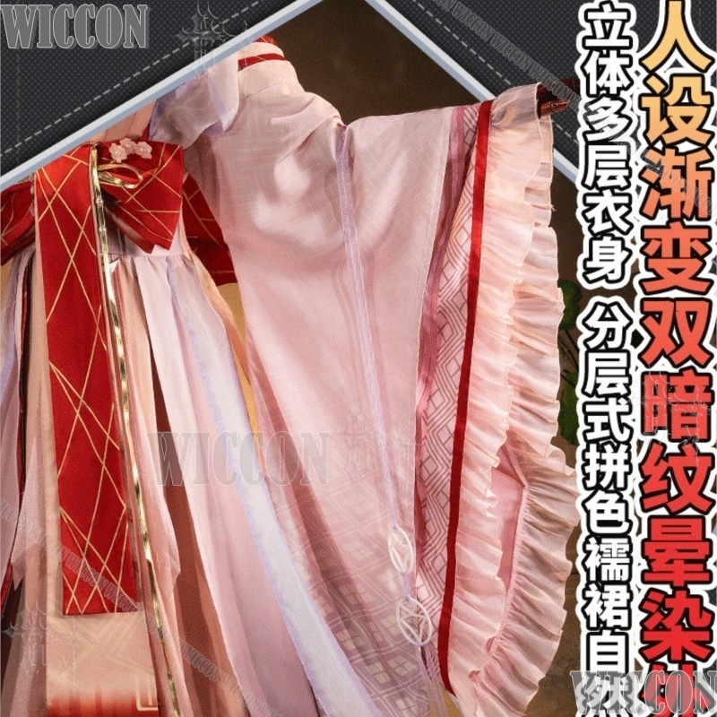 Arknights Yao Illusion Of Eter - Anime Cosplay Events recensie en prijs