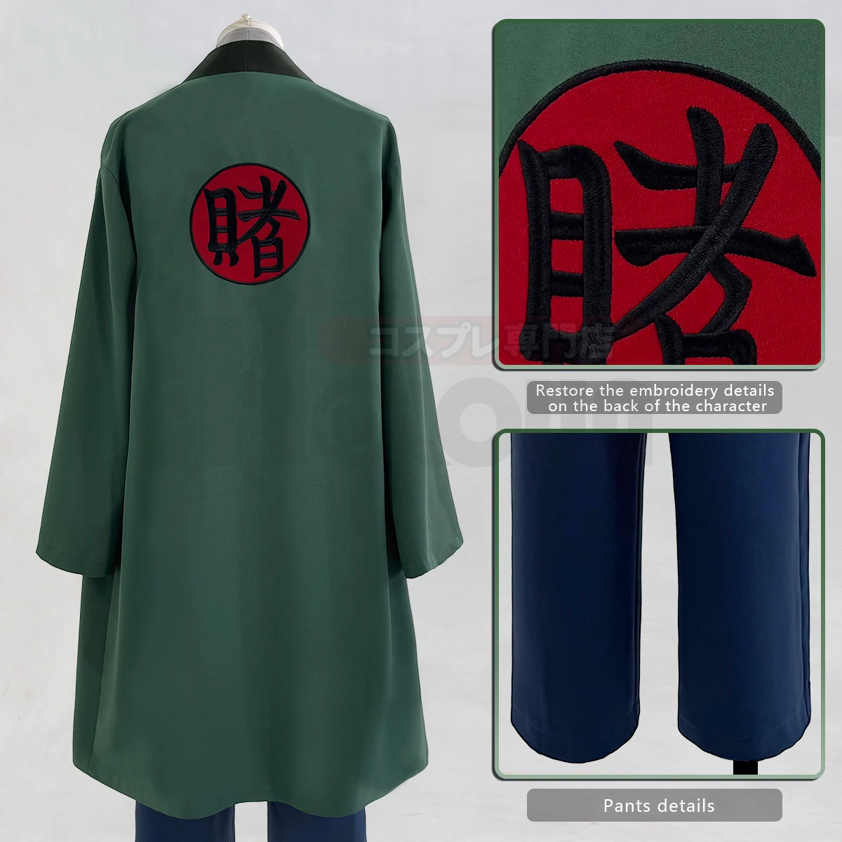 2025 HOLOUN Anime Tsunade Cosp - Demon Slayer Haori recensie en prijs