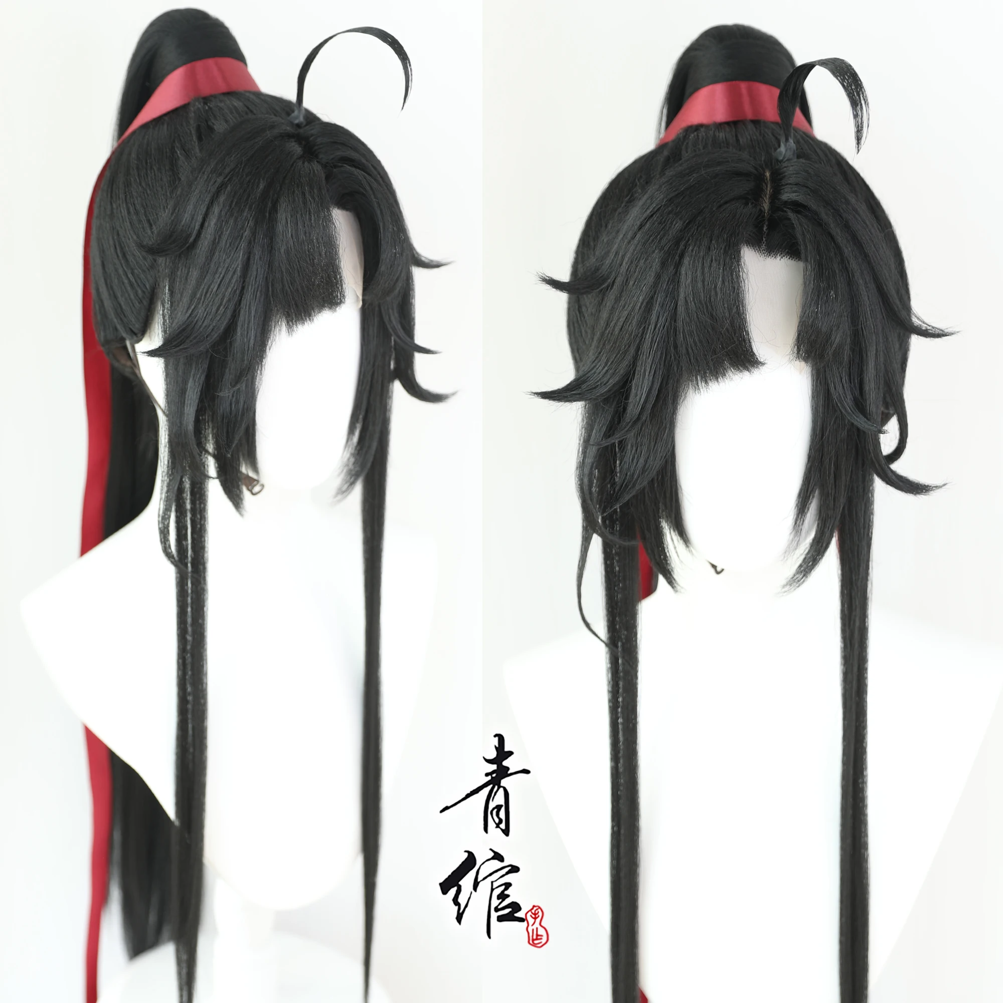 New Grandmaster Of Demonic Cul - Anime Cosplay Wigs recensie en prijs