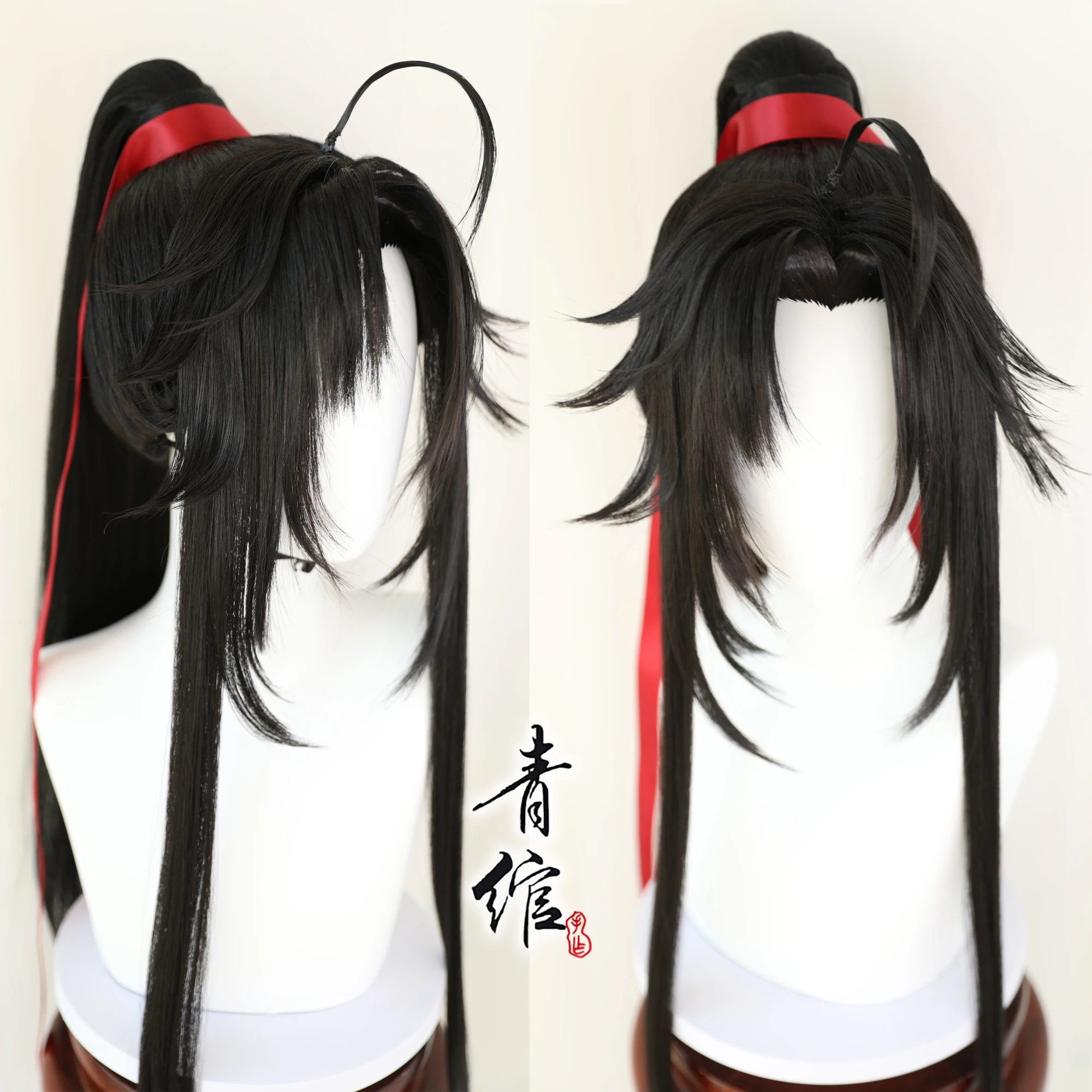 New Grandmaster Of Demonic Cul - Anime Cosplay Wigs recensie en prijs