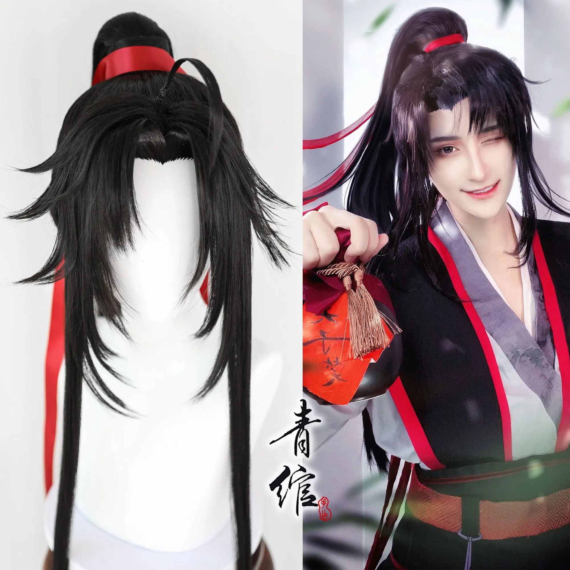 New Grandmaster Of Demonic Cul - Anime Cosplay Wigs recensie en prijs