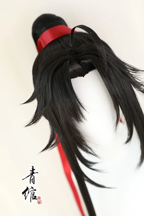 New Grandmaster Of Demonic Cul - Anime Cosplay Wigs recensie en prijs