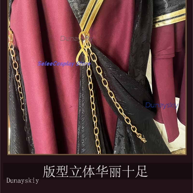 ErroR:salvation Ciel Blancfeu  - Anime Cosplay Outfits Male recensie en prijs