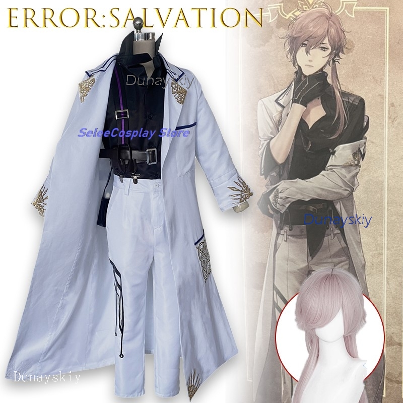 ErroR:salvation Ciel Blancfeu  - Anime Cosplay Outfits Male recensie en prijs