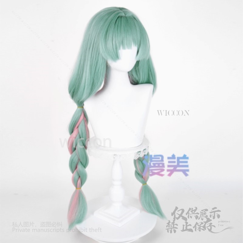 Anime Phrolova Cosplay Wig Gre - Anime Cosplay Wigs recensie en prijs