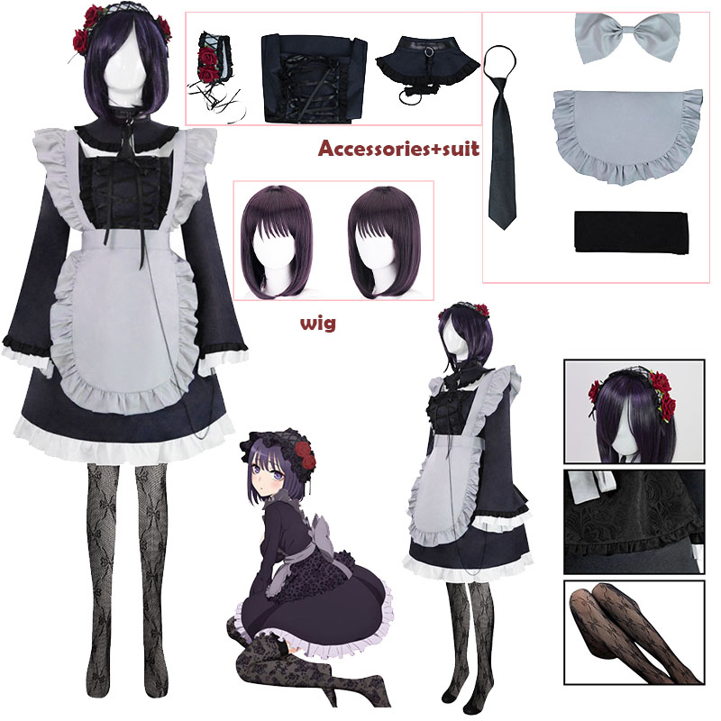 Comic My DresUp Darl Cosplay C - Anime Cosplay Maid recensie en prijs