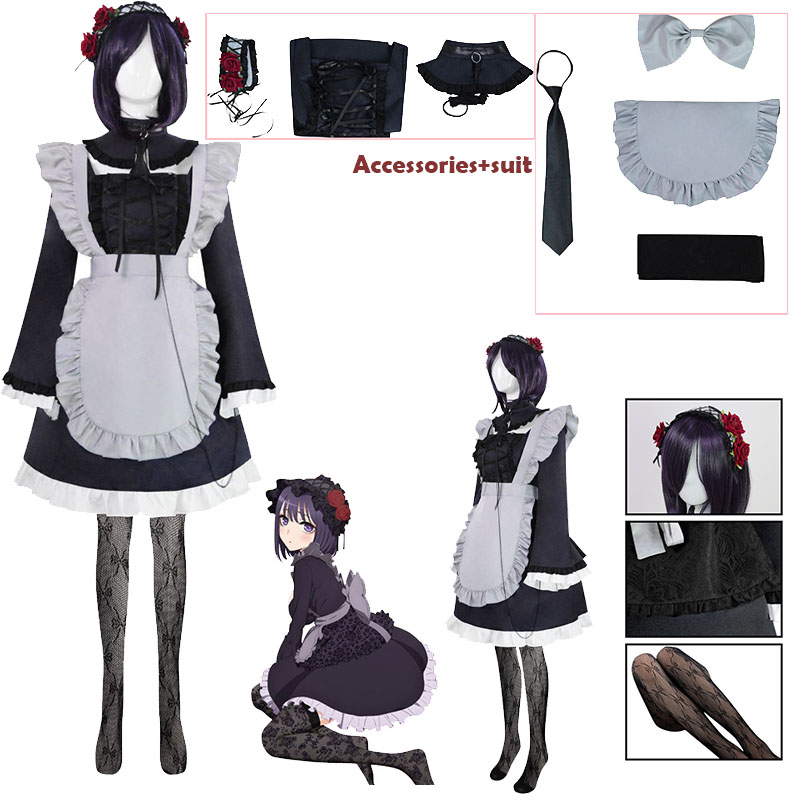 Comic My DresUp Darl Cosplay C - Anime Cosplay Maid recensie en prijs