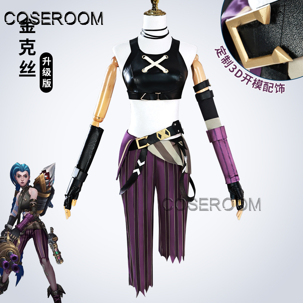 Game Newly Jinx Cosplay Costum - Anime Cosplay Outfit Girl recensie en prijs