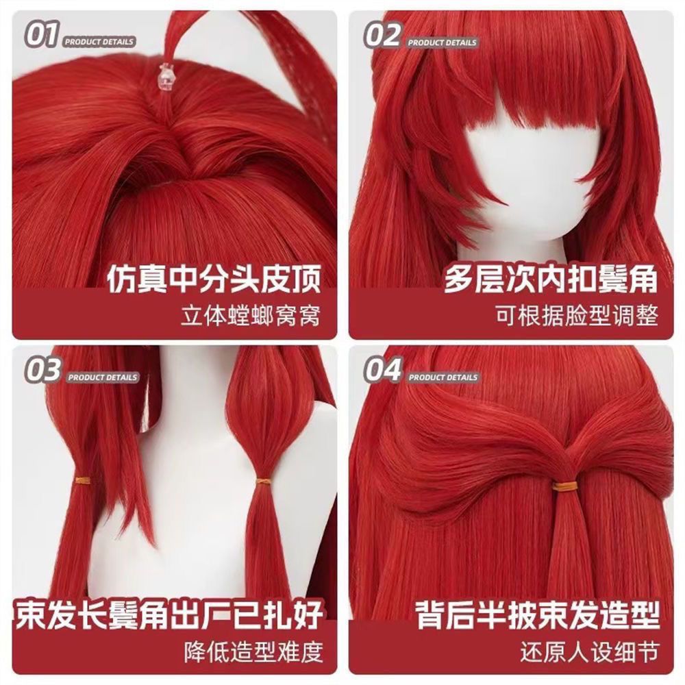 Dragon Raja Uesugi Erii Cospla - Anime Cosplay Easy recensie en prijs