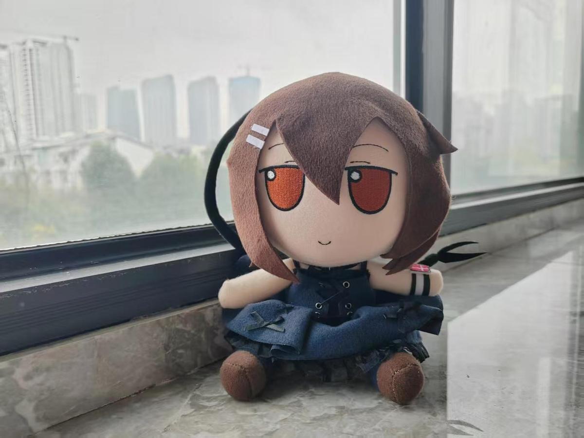 Anime Minakami Yuki Cosplay 20 - Anime Cosplay Sus recensie en prijs