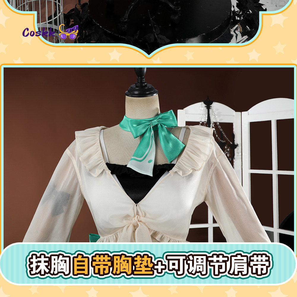 Handmade Cos Outfit: Arknights - Anime Cosplay Outfit Girl recensie en prijs