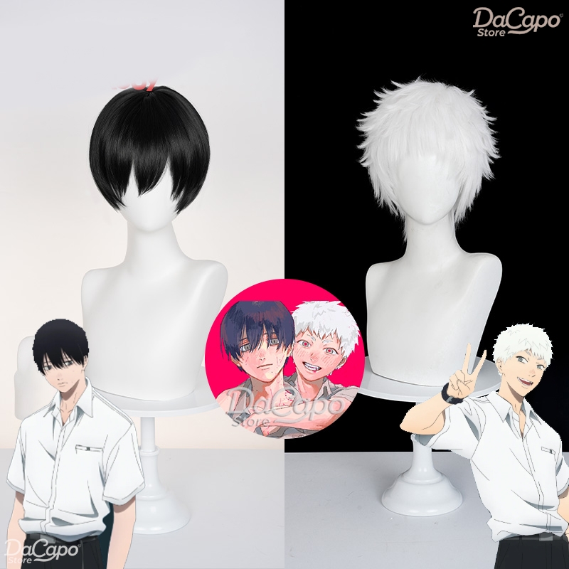 The Summer Hikaru Died Tsujina - Anime Cosplay Manga recensie en prijs