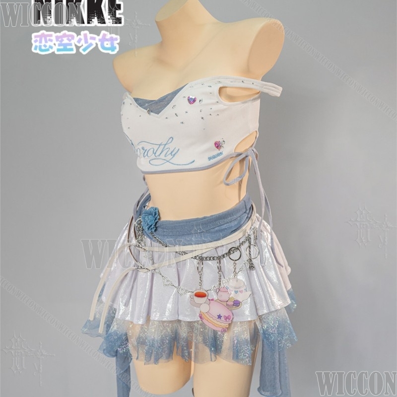 Anime Dorothy Cosplay New Swee - Anime Cosplay Events recensie en prijs