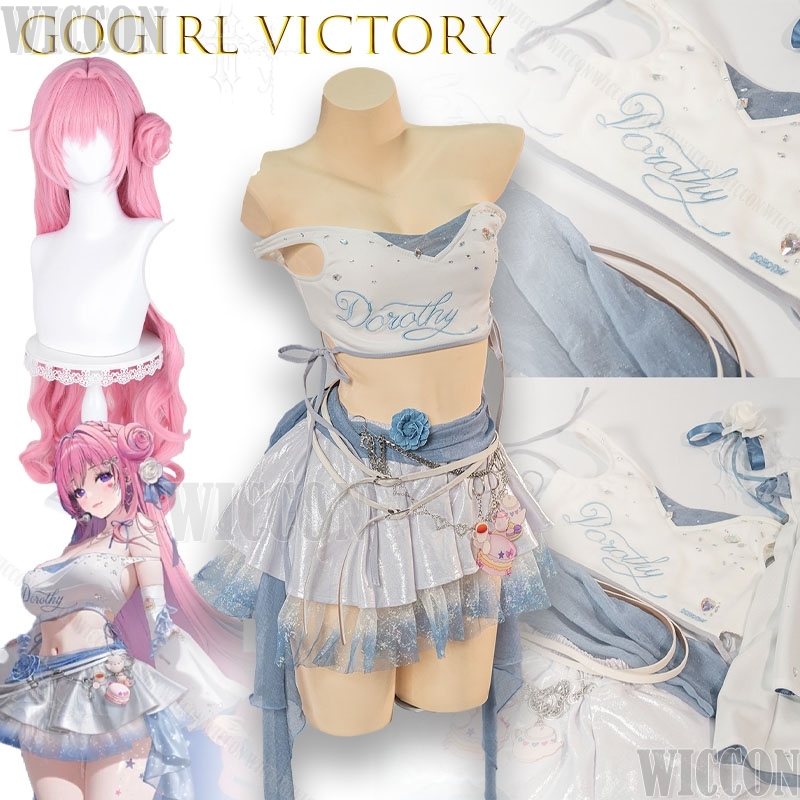 Anime Dorothy Cosplay New Swee - Anime Cosplay Events recensie en prijs