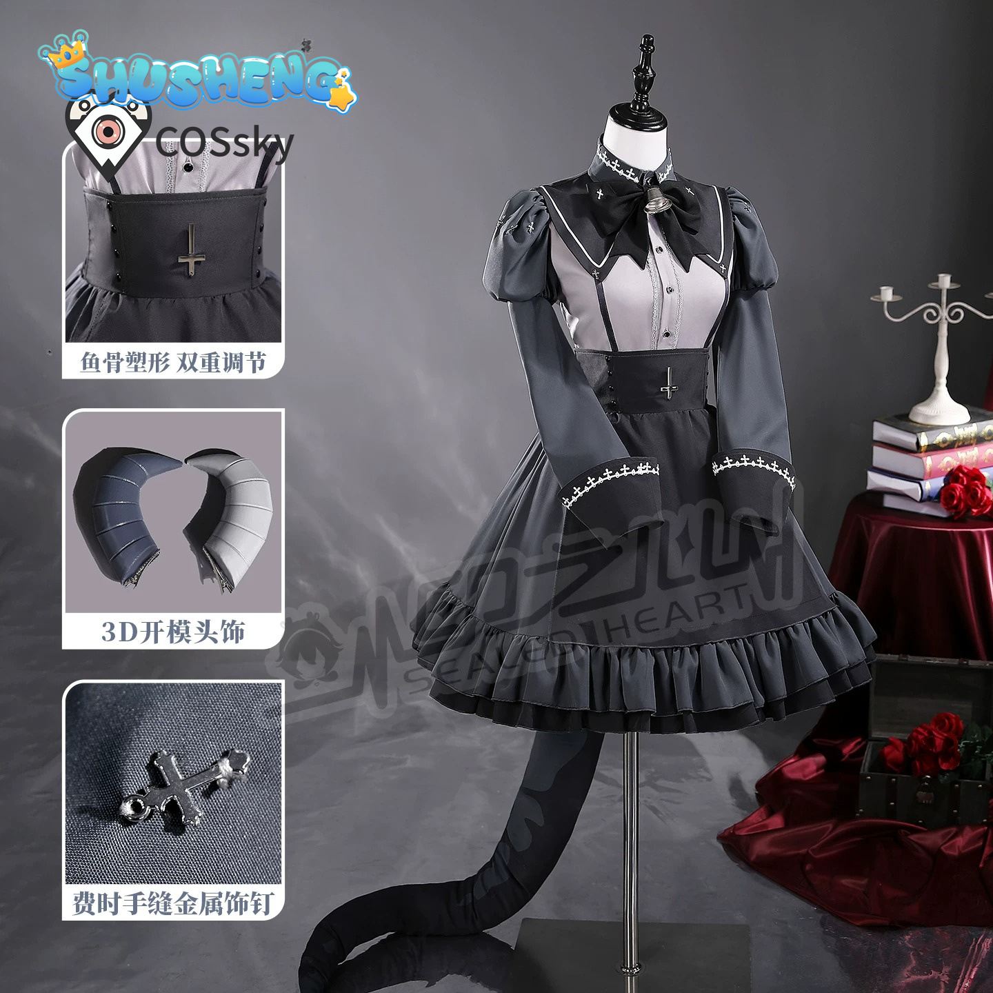 Nanahira Game PUKEY GODDESS SH - Anime Cosplay Maid recensie en prijs